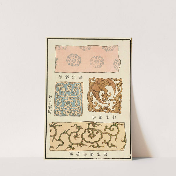 Chinese prints pl.110 (1871-1894) by A. F. Stoddard & Company