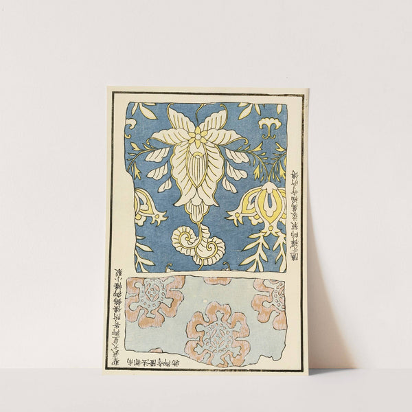 Chinese prints pl.112 (1871-1894) by A. F. Stoddard & Company