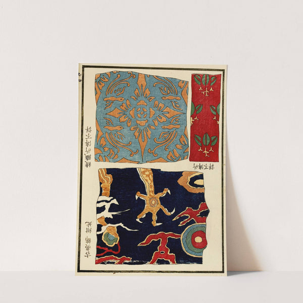 Chinese prints pl.121 (1871-1894) by A. F. Stoddard & Company
