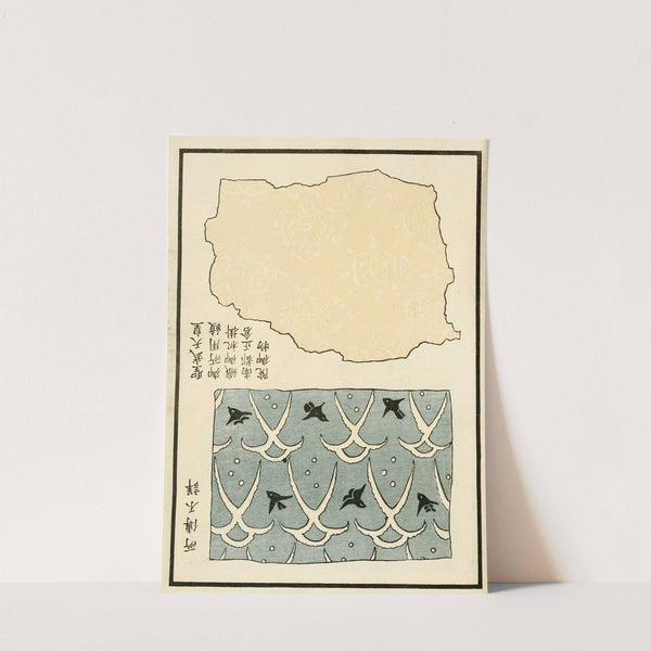 Chinese prints pl.122 (1871-1894) by A. F. Stoddard & Company