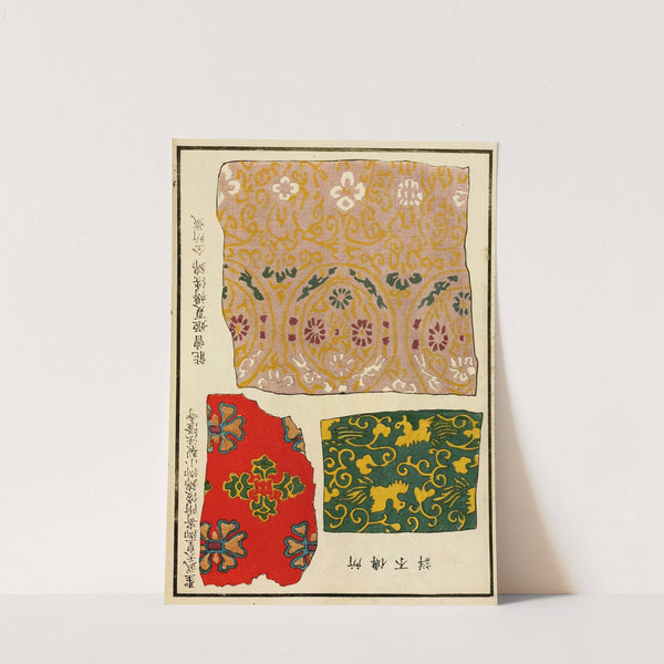 Chinese prints pl.129 (1871-1894) by A. F. Stoddard & Company