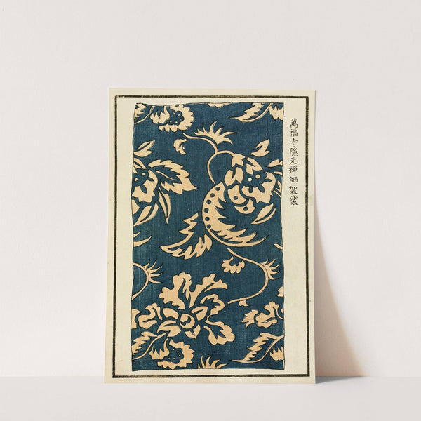 Chinese prints pl.20 (1871-1894) by A. F. Stoddard & Company