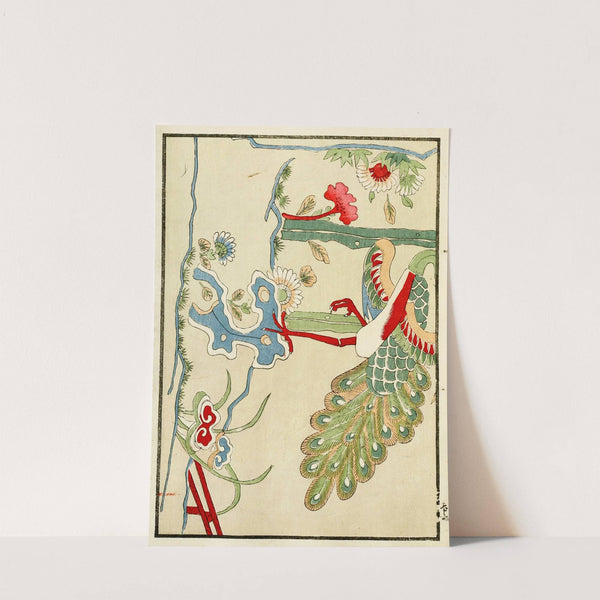 Chinese prints pl.31 (1871-1894) by A. F. Stoddard & Company