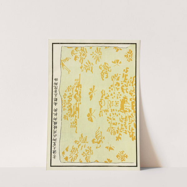 Chinese prints pl.49 (1871-1894) by A. F. Stoddard & Company