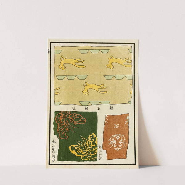 Chinese prints pl.64 (1871-1894) by A. F. Stoddard & Company