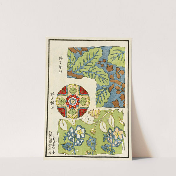 Chinese prints pl.73 (1871-1894) by A. F. Stoddard & Company