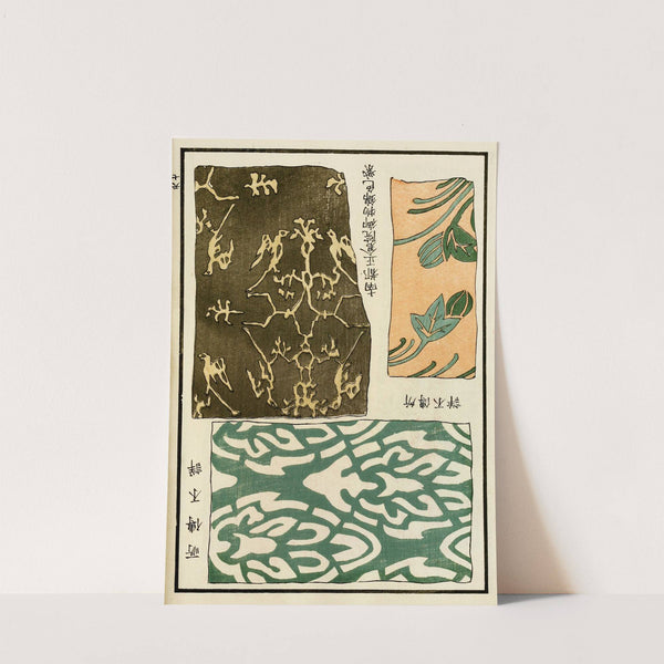 Chinese prints pl.76 (1871-1894) by A. F. Stoddard & Company