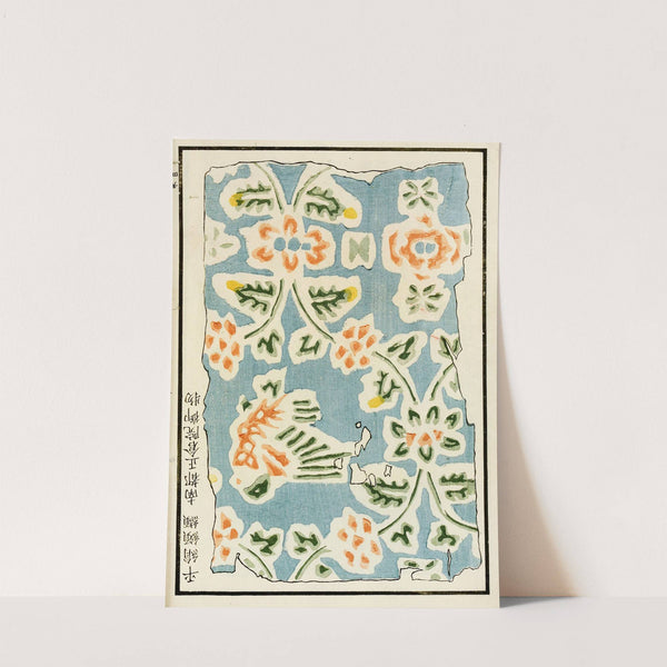 Chinese prints pl.82 (1871-1894) by A. F. Stoddard & Company