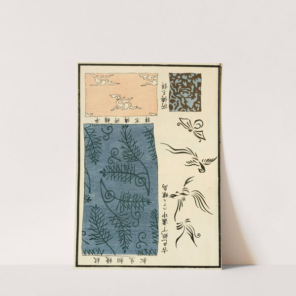 Chinese prints pl.96 (1871-1894) by A. F. Stoddard & Company