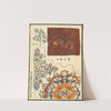 Chinese prints pl.98 (1871-1894) by A. F. Stoddard & Company