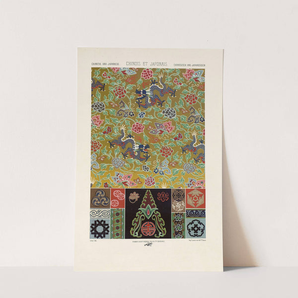 Chinois et Japonais 2 (1880 - 1889) by Auguste Racinet