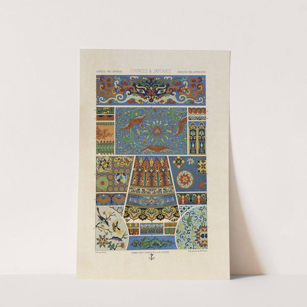 Chinois et Japonais (1880 - 1889) by Auguste Racinet