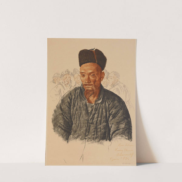 Chinois Mahometan de Liang-Tcheou (1932) by Alexandre Jacovleff