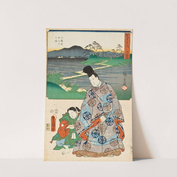 Chiryū by Utagawa Kunisada (Toyokuni III)