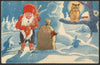 Christmas Card