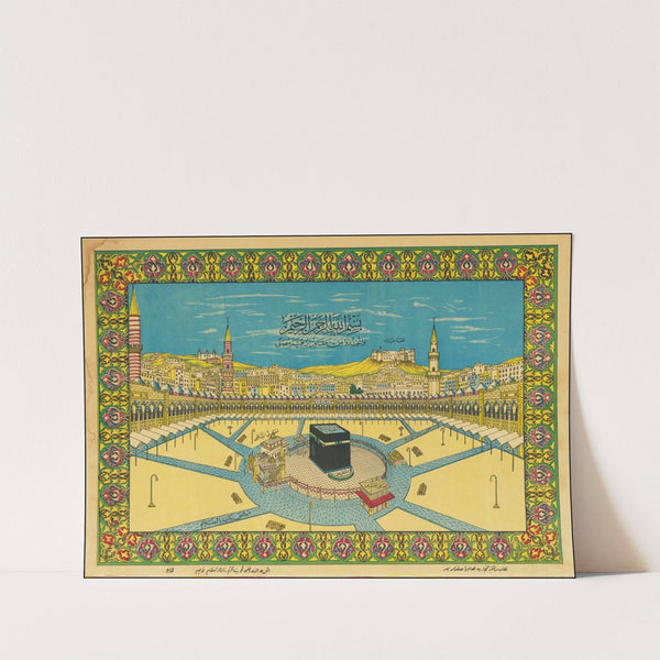 Chromolithograph centered on the Kaaba (1930s)
