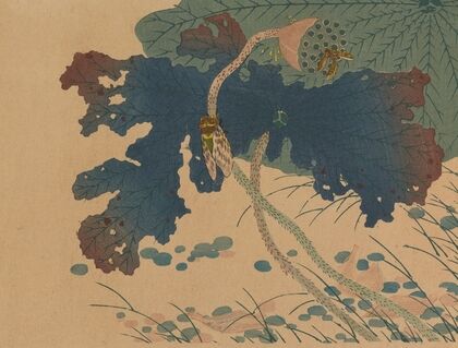 Chūka senzen, Pl.03