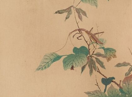 Chūka senzen, Pl.09