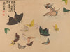 Chūka senzen, Pl.12