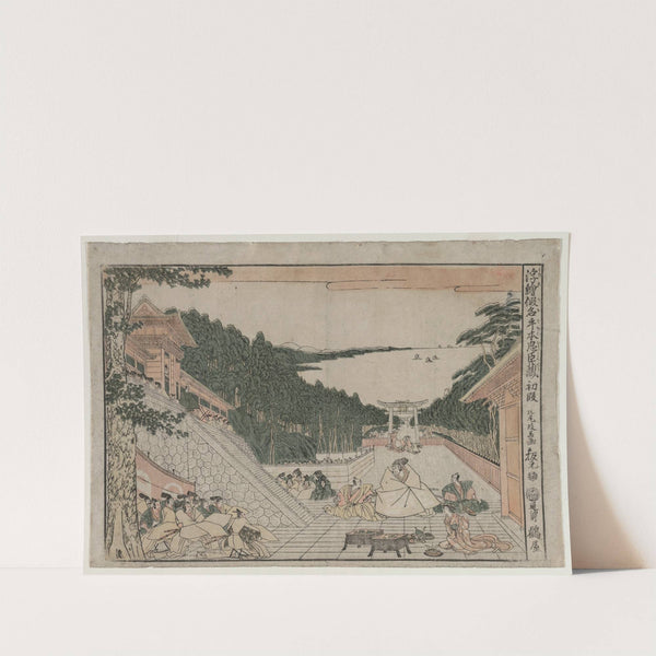 Chushingura: Act I (from the series Perspective Pictures for The Treasure House of Loyalty) by Kitao Masayoshi