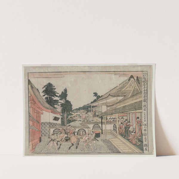 Chushingura: Act II (from the series Perspective Pictures for The Treasure House of Loyalty) (c. 1790s) by Kitao Masayoshi