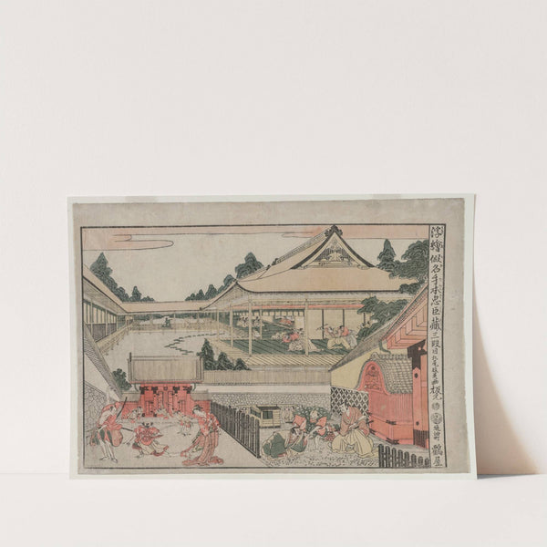 Chushingura: Act III (from the series Perspective Pictures for The Treasure House of Loyalty) by Kitao Masayoshi