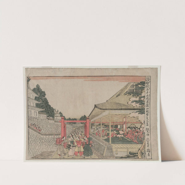 Chushingura: Act IV (from the series Perspective Pictures for The Treasure House of Loyalty) by Kitao Masayoshi