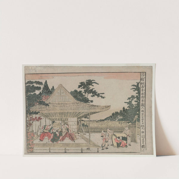 Chushingura: Act VI (from the series Perspective Pictures for The Treasure House of Loyalty) by Kitao Masayoshi