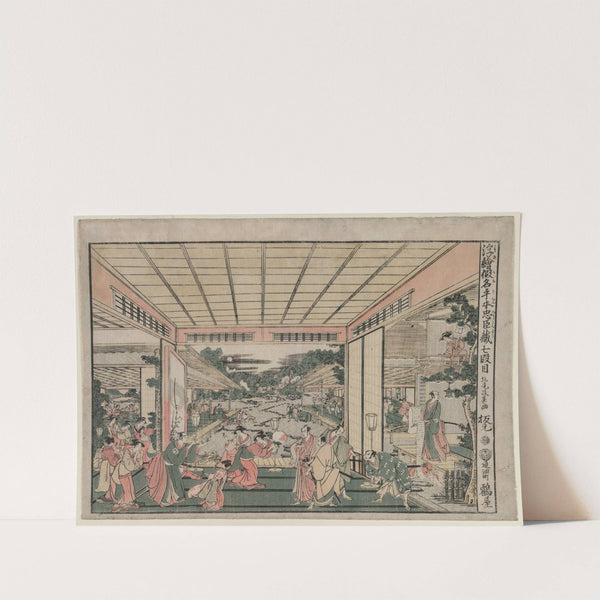 Chushingura: Act VII (from the series Perspective Pictures for The Treasure House of Loyalty) by Kitao Masayoshi