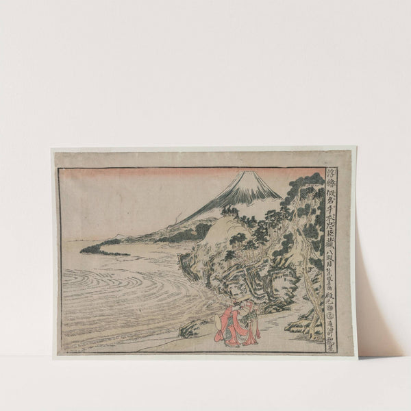 Chushingura: Act VIII (from the series Perspective Pictures for The Treasure House of Loyalty) by Kitao Masayoshi