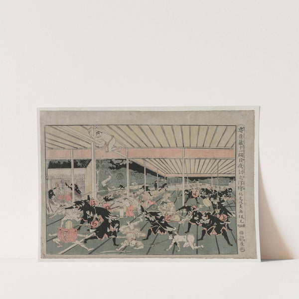 Chushingura: Act XI (from the series Perspective Pictures for The Treasure House of Loyalty) (c. 1790s) by Kitao Masayoshi