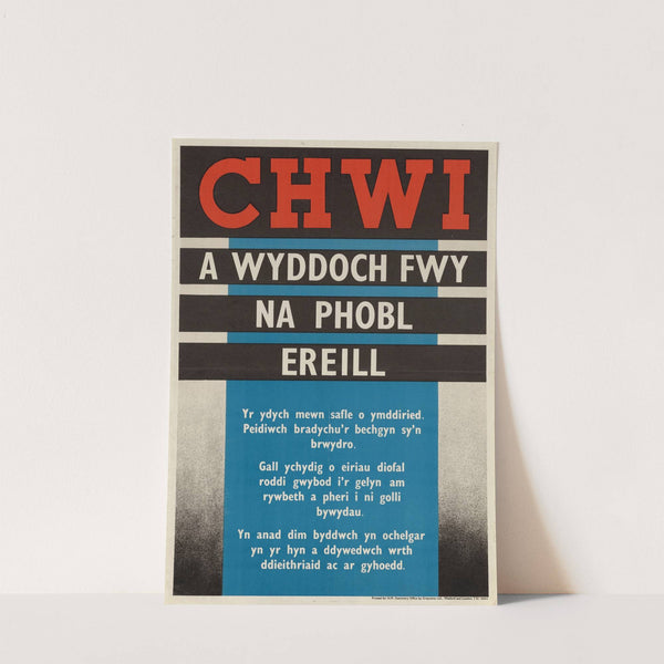 Chwi a Wyddoch Fwy na Phobl Ereill by Anonymous