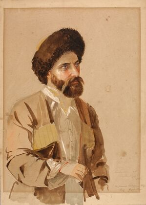 Circassian at Constantinople (1845)