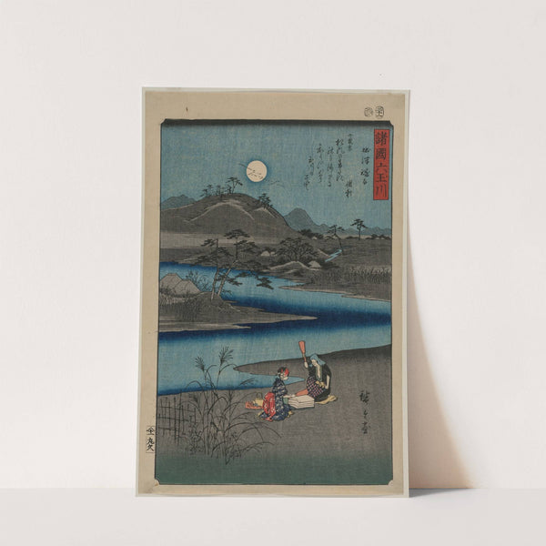 Cloth Fulling Jewel River in Settsu, from the series Six Jewel Rivers of the Various Provinces (1857) by Andō Hiroshige