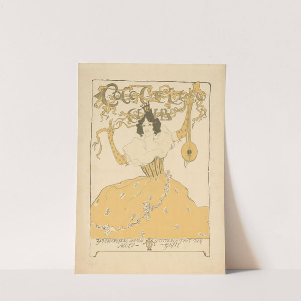 Cococelloclub Zur Erinnerung an das Stiftungsfest der Aeolsharfe (1898) by Fritz Erler