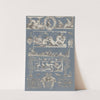 Collage of cut out prints pasted on blue paper Pl 10 by Anonymous