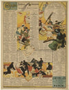 Collection Hetzel (1883)