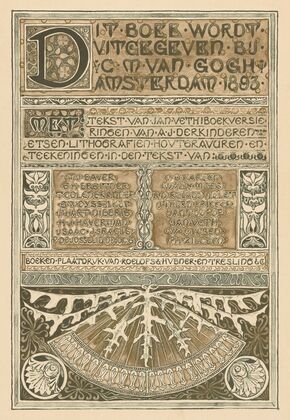 Colofon van Gedenkboek; Keuze-tentoonstelling van Hollandsche schilderkunst uit de jaren 1860-1892, gehouden te Amsterdam in Arti et Amicitiae