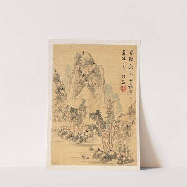 Colors and Sound of Autumn by Noro Kaiseki