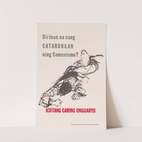 Communism Gives You Justice by U.S. Information Agency