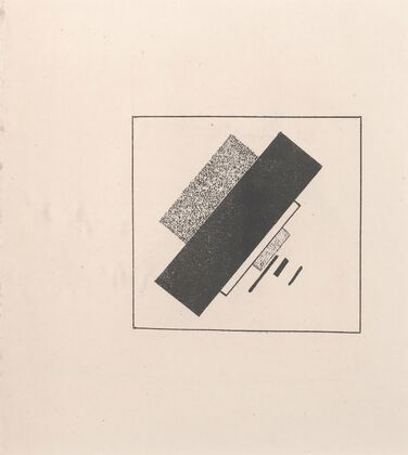 Composition with Four Black, One White, and Two Grey Elements