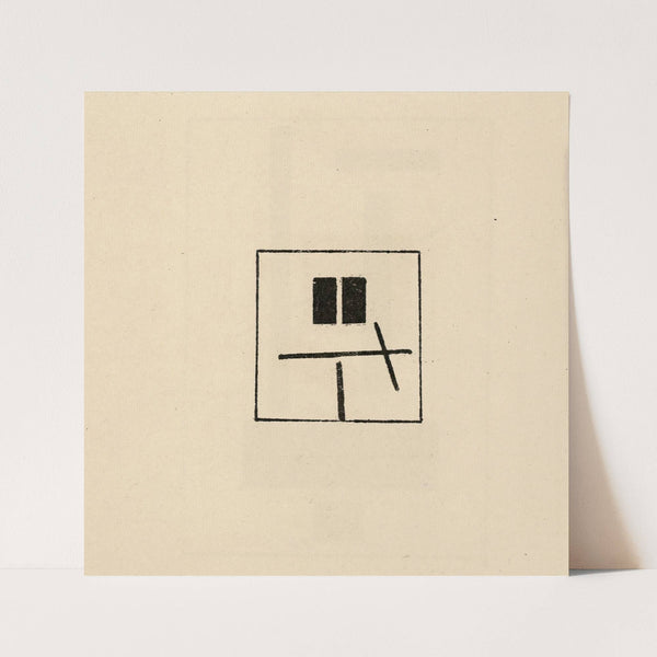 Composition with Two Equal and Parallel Rectangles (1920) by Kazimir Malevich