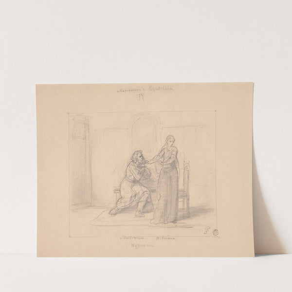 Confession (1884) by Wojciech Gerson