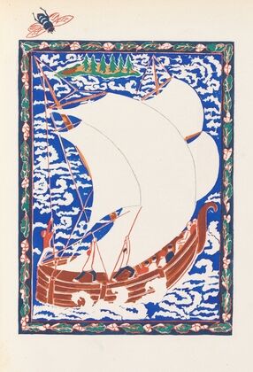 Conte de tsar Saltan et de son fils le glorieux et puissant prince Gvidon Saltanovitch, et de sa belle princesse Cygne pl 10 — size preview