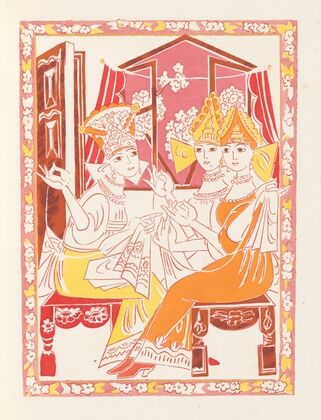 Conte de tsar Saltan et de son fils le glorieux et puissant prince Gvidon Saltanovitch, et de sa belle princesse Cygne pl 4 — size preview