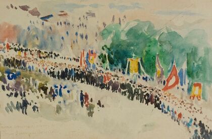 Corpus Christi procession in Toruń (1920)