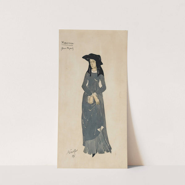 Costume Design For Don Juan II by Léon Bakst