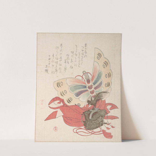Costume for the Butterfly Dance (Kochō no mai) (1810s) by Kubo Shunman