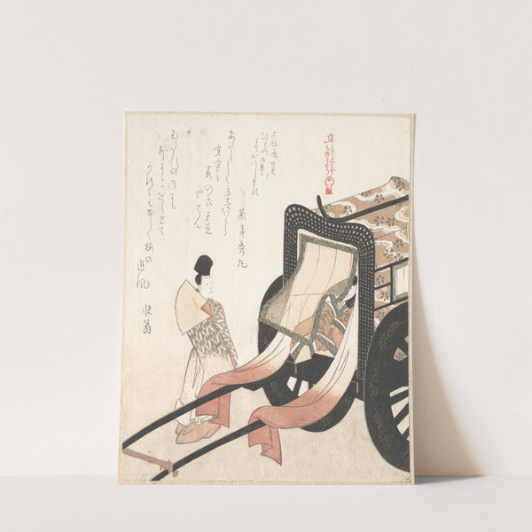 Court Carriage by Kubo Shunman