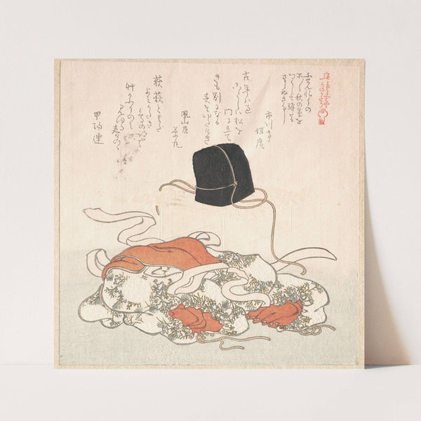 Court Hat and Court Dress by Kubo Shunman